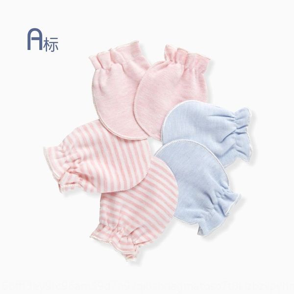 newborn baby 0-6 months old baby anti-scratching face anti-eating and gloves colored cotton fleece gloves, Black
newborn baby 0-6 months old baby anti-scratching face anti-eating and gloves colored cotton fleece gloves, Black