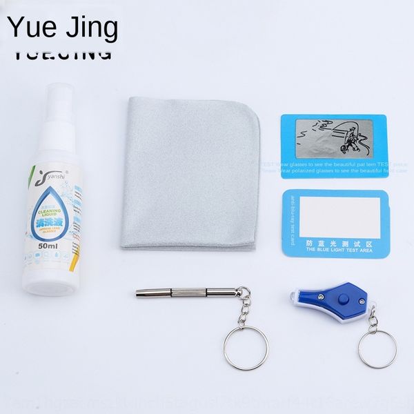 glasses multi-purpose screwdriver test card test lamp screwdriver accessories cleaning liquid glasses cloth accessories, Blue
glasses multi-purpose screwdriver test card test lamp screwdriver accessories cleaning liquid glasses cloth accessories, Blue