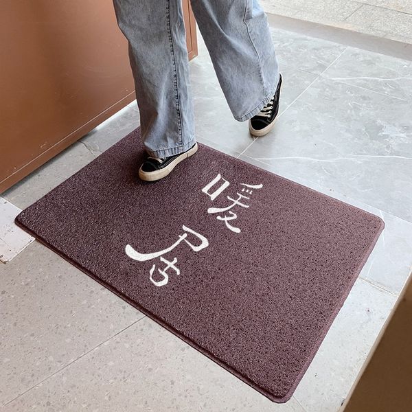 door home carpet chinese entry carpet balcony anti-skid door mat silk ring living room entry mat
door home carpet chinese entry carpet balcony anti-skid door mat silk ring living room entry mat