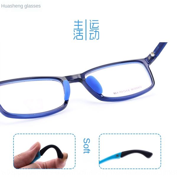 silicone tr90 silicone integrated nose pad juvenile glasses frame student myopia hyperopia astigmatism glasses frame, Silver
silicone tr90 silicone integrated nose pad juvenile glasses frame student myopia hyperopia astigmatism glasses frame, Silver