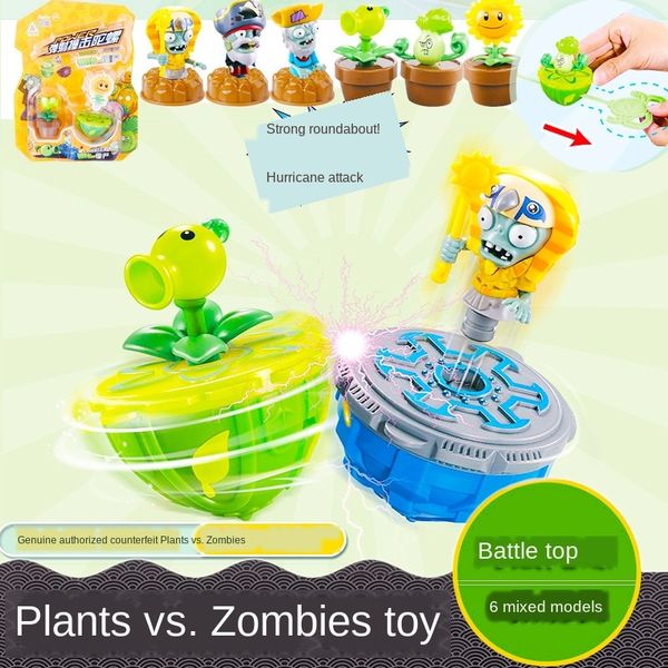 plant vs zombie vs gyroscope cartoon game gyroscope toy children's early education toy gift
plant vs zombie vs gyroscope cartoon game gyroscope toy children's early education toy gift