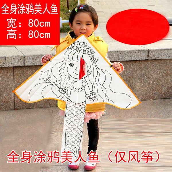 weifang diy painting blank fill color hand-painted diy kite painting teaching school activities graffiti kite
weifang diy painting blank fill color hand-painted diy kite painting teaching school activities graffiti kite