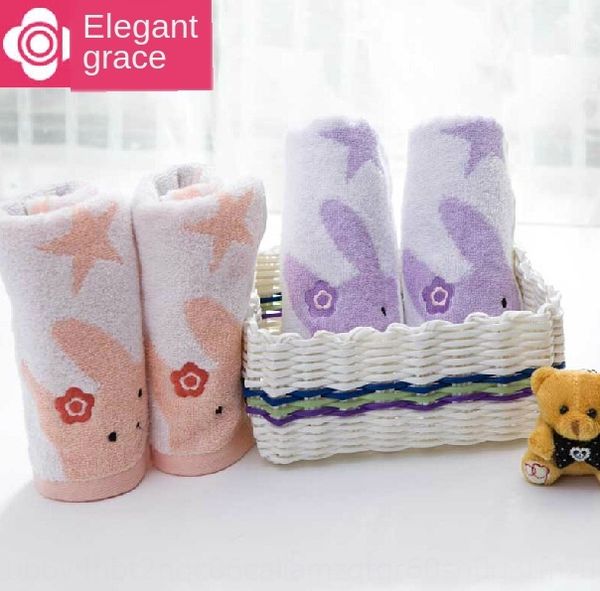 jie liya pure cotton cartoon children's baby children's cotton small 8236 first-class products without hairtowel towel
jie liya pure cotton cartoon children's baby children's cotton small 8236 first-class products without hairtowel towel