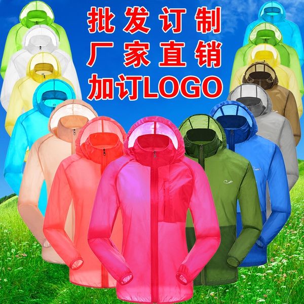fvkun summer new couple wear sunscreen sunscreen women's outdoor couple clothes quick-drying clothes large size women's coat skin, Gray;blue
fvkun summer new couple wear sunscreen sunscreen women's outdoor couple clothes quick-drying clothes large size women's coat skin, Gray;blue