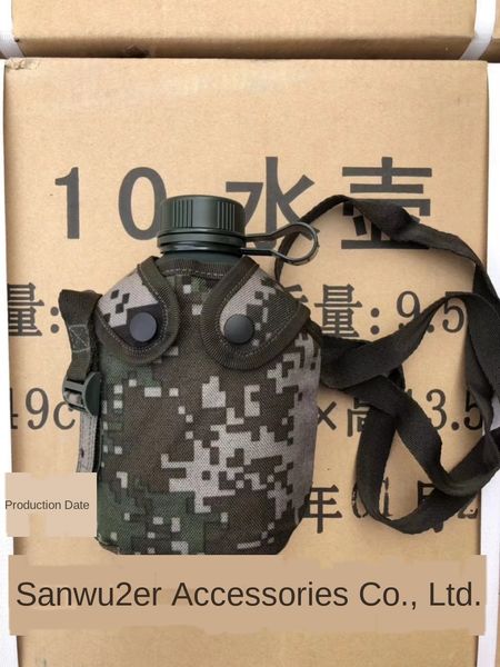 clwe6 10 07 type outdoor carrying aluminum alloytraining camping forest camouflage 10 07 type outdoor kettle carrying aluminum alloytraining
clwe6 10 07 type outdoor carrying aluminum alloytraining camping forest camouflage 10 07 type outdoor kettle carrying aluminum alloytraining