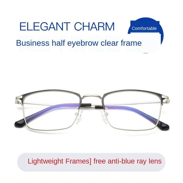 brehler 9231 frame men's business square frame metal plain glasses anti-blue glasses, Silver 
brehler 9231 frame men's business square frame metal plain glasses anti-blue glasses, Silver