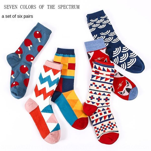 xzlox socks street socks and stockings ins tide skateboard children's stockings wear korean style four monsoon cute all-match couple ca, Pink;yellow
xzlox socks street socks and stockings ins tide skateboard children's stockings wear korean style four monsoon cute all-match couple ca, Pink;yellow