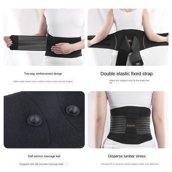 rvvq8 nanjiren pressurized waistband male and female lumbar disc strain prominent sports thermal massager massagerwaist self-help massager w, Black;gray
rvvq8 nanjiren pressurized waistband male and female lumbar disc strain prominent sports thermal massager massagerwaist self-help massager w, Black;gray