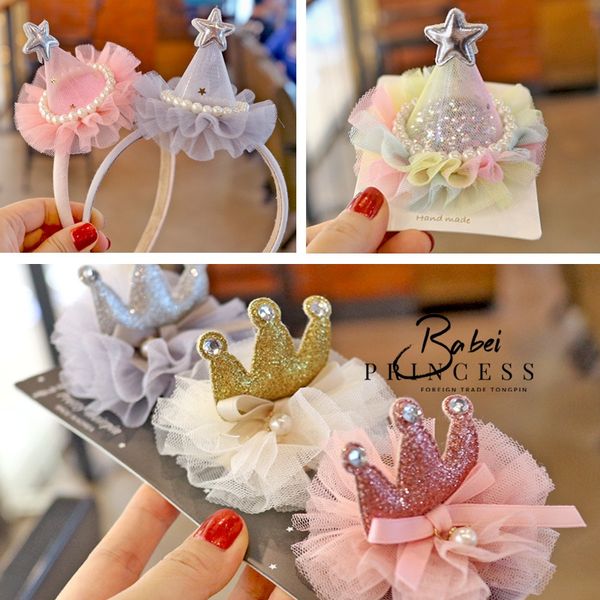 rainbow bright pink band yarn three-dimensional crown children's pin baby band girl hair accessories hair accessories, Slivery;white
rainbow bright pink band yarn three-dimensional crown children's pin baby band girl hair accessories hair accessories, Slivery;white