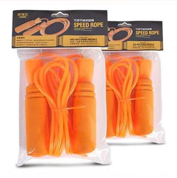 srtiy high entrance examination middle school and primary school plastic cotton fitness equipment rope skippingfitness equipment racing fanc
srtiy high entrance examination middle school and primary school plastic cotton fitness equipment rope skippingfitness equipment racing fanc