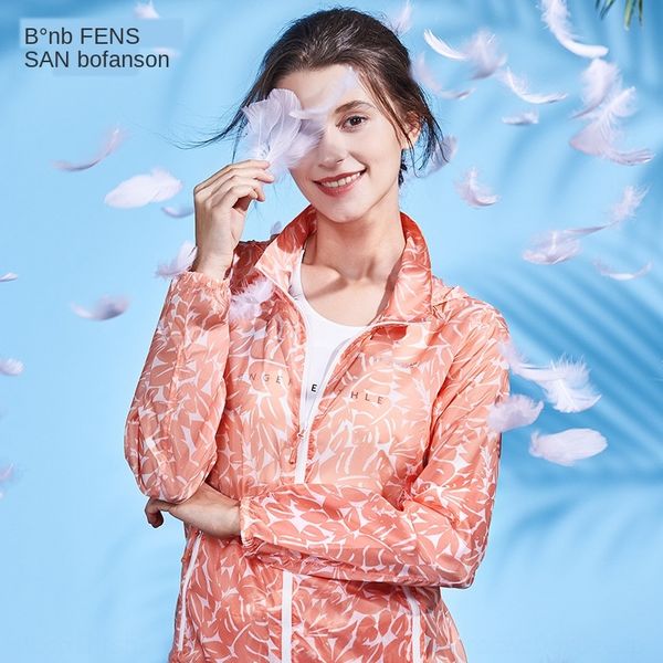 mdejt 6736 german bovenson outdoor skin clothing women's clothes windbreaker sunscreen clothes ultra-thin sunscreen clothing summer bre, Gray;blue
mdejt 6736 german bovenson outdoor skin clothing women's clothes windbreaker sunscreen clothes ultra-thin sunscreen clothing summer bre, Gray;blue