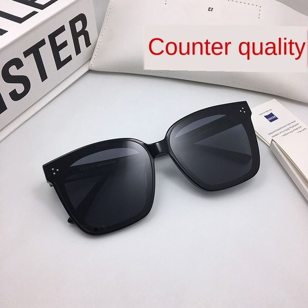 gm 2020 new women's square fashion internet sun red glasses men's sunglasses dreamer 17, White;black
gm 2020 new women's square fashion internet sun red glasses men's sunglasses dreamer 17, White;black