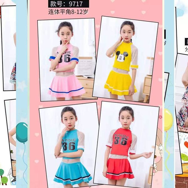 ahjno one-piece swimming trunks children's swimsuit cute cartoon pattern extra large children's swimsuit (6-13 years old) 9717 swi, Black
ahjno one-piece swimming trunks children's swimsuit cute cartoon pattern extra large children's swimsuit (6-13 years old) 9717 swi, Black