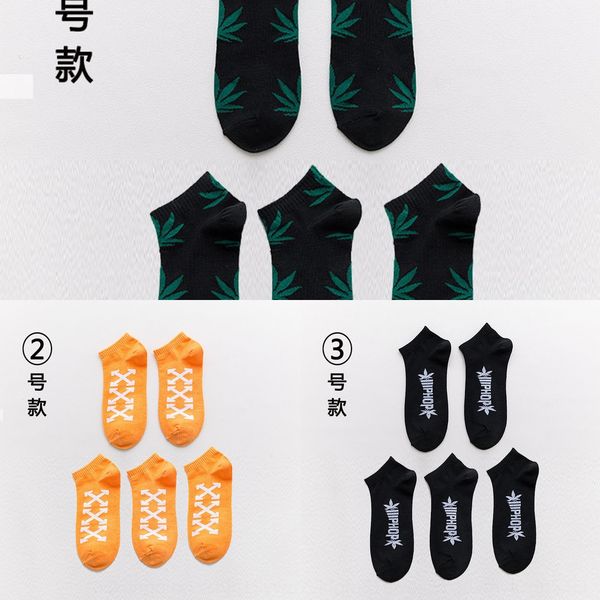 men's trendy hip-hop couple boat couple socks street trendy brand new low-boat socks men, Black
men's trendy hip-hop couple boat couple socks street trendy brand new low-boat socks men, Black
