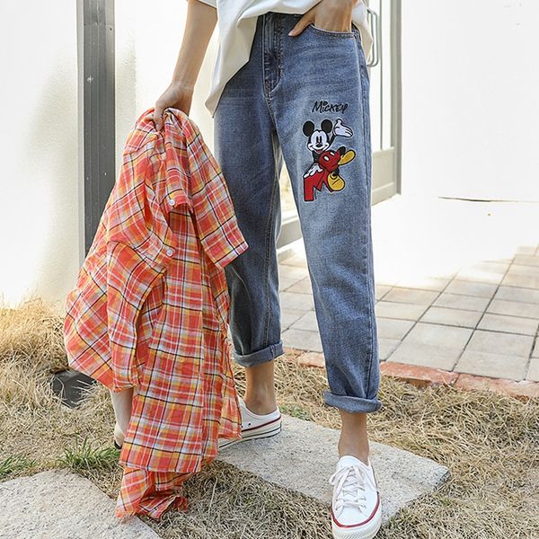 2020 new style large size women's fat mm260 kg stretch loose all-match casual leggings harem pants tight pants jeans and jeans, Blue
2020 new style large size women's fat mm260 kg stretch loose all-match casual leggings harem pants tight pants jeans and jeans, Blue