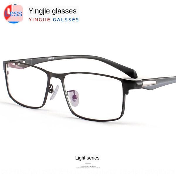 fashion new steel myopia glasses glassesplate business casual men's metal eyebrow line full frame myopia glasses frame, Silver
fashion new steel myopia glasses glassesplate business casual men's metal eyebrow line full frame myopia glasses frame, Silver