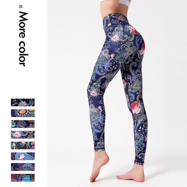 women printed yoga leggings high waist sport trousers women gym tights fitness clothes sportswear workout stretchy running pants, White;red
women printed yoga leggings high waist sport trousers women gym tights fitness clothes sportswear workout stretchy running pants, White;red