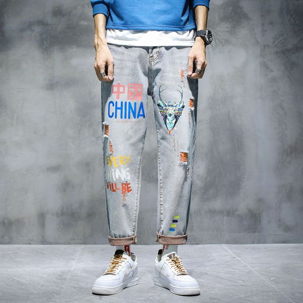 men's jeans 2021 spring and autumn youth japanese loose large size personality printed fashion casual straight pants, Blue
men's jeans 2021 spring and autumn youth japanese loose large size personality printed fashion casual straight pants, Blue