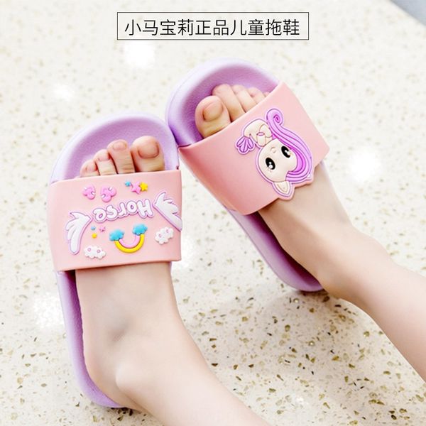 creative cartoon children children children' slippers slippers new anti-skid bathroom bath girl princess shoes children' shoes, Black;grey
creative cartoon children children children' slippers slippers new anti-skid bathroom bath girl princess shoes children' shoes, Black;grey