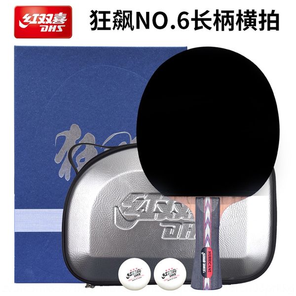 qfcp0 red shuangxi racket crazy no5/6 direct horizontal double-sided anti-glue finished soffensive table tennis racket table tennis sing
qfcp0 red shuangxi racket crazy no5/6 direct horizontal double-sided anti-glue finished soffensive table tennis racket table tennis sing