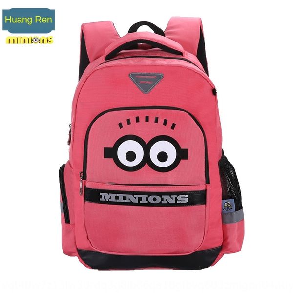 god steal daddy series yellow people 1-6 grade schoolbag boys and girls 6-12 years old children's large capacity leisure schoolbag
god steal daddy series yellow people 1-6 grade schoolbag boys and girls 6-12 years old children's large capacity leisure schoolbag