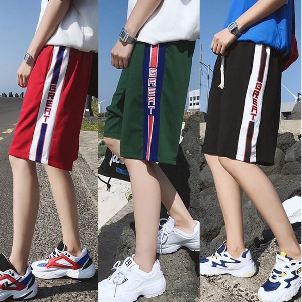 men's shorts summer thin section casual men korean-style loose-fit students teenager sports shorts-40, White;black
men's shorts summer thin section casual men korean-style loose-fit students teenager sports shorts-40, White;black