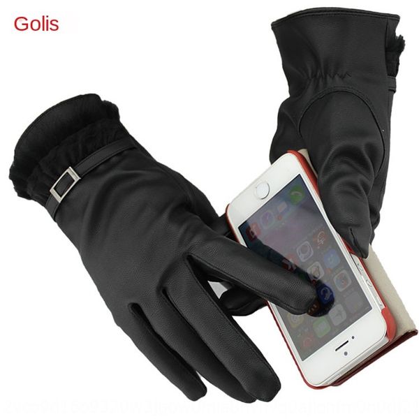 touchable lace edge imitation leather women's lace and gloves golis touch screen touch women's gloves winter
touchable lace edge imitation leather women's lace and gloves golis touch screen touch women's gloves winter