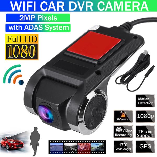 dash cam car dvr vehicle camera full hd 1080p usb video recorder with night vision loop recording gps adas g-sensor wide lens
dash cam car dvr vehicle camera full hd 1080p usb video recorder with night vision loop recording gps adas g-sensor wide lens