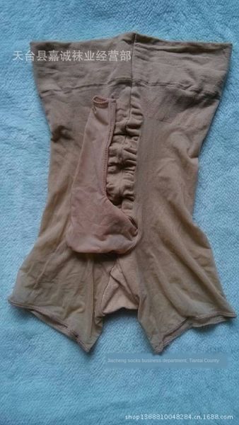 men's underpants underwear thin velvet 10d egg men's boxer underpants and and shorts underwear thin velvet 10d egg boxer shorts, Black;white
men's underpants underwear thin velvet 10d egg men's boxer underpants and and shorts underwear thin velvet 10d egg boxer shorts, Black;white