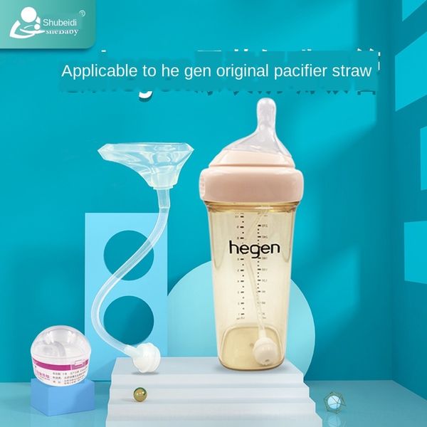 5aq7k accessory original square bottle cup hegen accessory nipple hegen original nipple straw square bottle accessories straw cup accessori
5aq7k accessory original square bottle cup hegen accessory nipple hegen original nipple straw square bottle accessories straw cup accessori