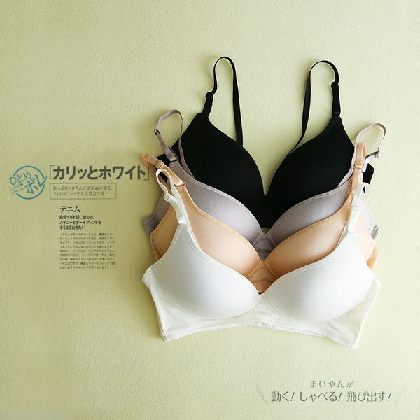 japanese-style thin wireless large size silk bra solid seamless underwear jwx11 /30, White;black
japanese-style thin wireless large size silk bra solid seamless underwear jwx11 /30, White;black