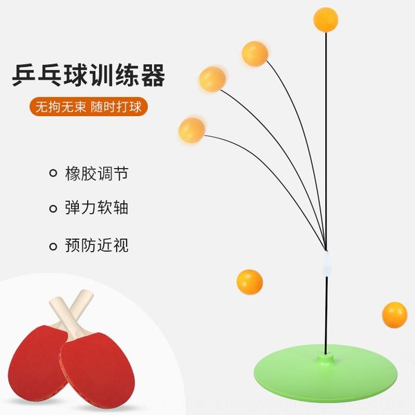 h2w8o emperor place double racket fight table tennis racket table tennis single sfloor-type primary single children self-practice home d
h2w8o emperor place double racket fight table tennis racket table tennis single sfloor-type primary single children self-practice home d