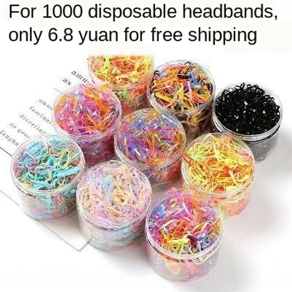 like leather head rope bangs elastic rubber simple elastic band hair tie children baby girl girl rubber band small cute, Slivery;white
like leather head rope bangs elastic rubber simple elastic band hair tie children baby girl girl rubber band small cute, Slivery;white