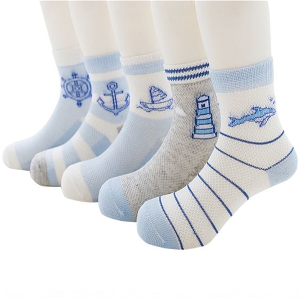 w6tfq 's breathable thin boys' girls' mesh socks 1-3-5-7-9 medium and short socks breathable thin children and large children, Pink;yellow
w6tfq 's breathable thin boys' girls' mesh socks 1-3-5-7-9 medium and short socks breathable thin children and large children, Pink;yellow