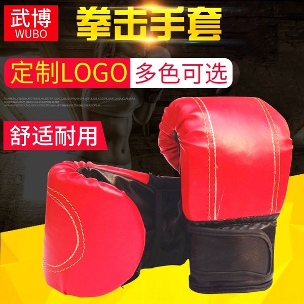 bddyq and combat sanda pu taekwondo training children sandbag and combat sanda boxing pu boxing taekwondo training gloves childr
bddyq and combat sanda pu taekwondo training children sandbag and combat sanda boxing pu boxing taekwondo training gloves childr