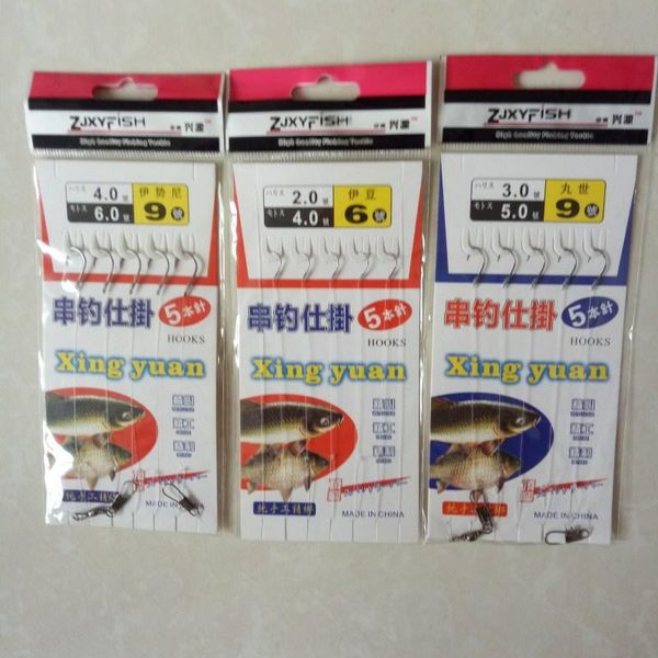 handmade handmade supplies articles line string anti-hanging bottom string explosion loose hook fishing hook fishing supplies
handmade handmade supplies articles line string anti-hanging bottom string explosion loose hook fishing hook fishing supplies