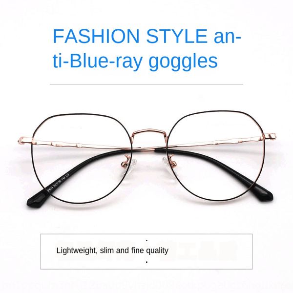 2020 new anti-blue radiation myopia glasses frame female male computer goggles rack polygon myopia glasses frame, Silver
2020 new anti-blue radiation myopia glasses frame female male computer goggles rack polygon myopia glasses frame, Silver