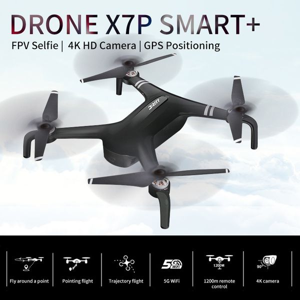 drone wifi 4k camera gps positioning rc helicopter aircraft two-axis gimbal brushless motor quadcopter dron toys
drone wifi 4k camera gps positioning rc helicopter aircraft two-axis gimbal brushless motor quadcopter dron toys