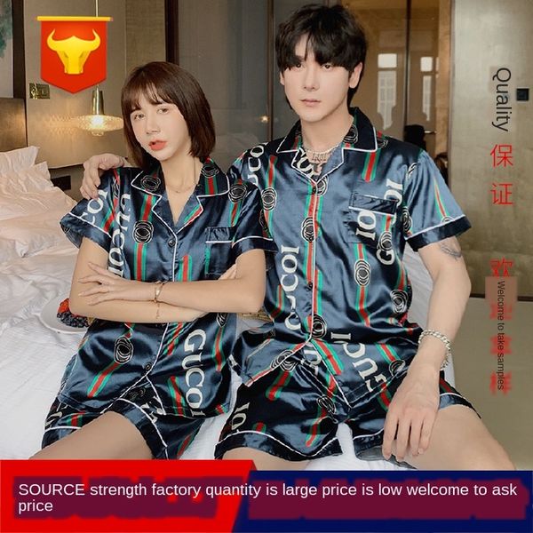 kzugc пара пижамы мужские и моделирование pajamashome pajamassummer с короткими рукавами шорты женские искусственного шелка случайный домашн, Black;brown
kzugc пара пижамы мужские и моделирование pajamashome pajamassummer с короткими рукавами шорты женские искусственного шелка случайный домашн, Black;brown