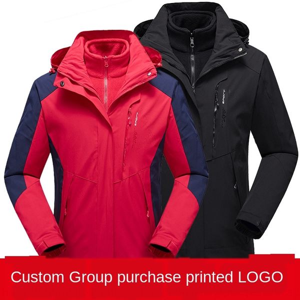 group buying print 2019 winter jacket outdoor jacket men women 3-in -1 two-piece ski suit, Blue;black
group buying print 2019 winter jacket outdoor jacket men women 3-in -1 two-piece ski suit, Blue;black