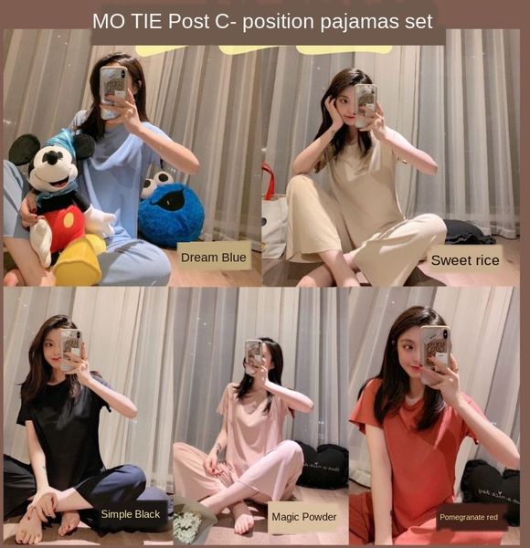 pzmu6 last sticker adhesive paper women's sleepwear pajamas pajamas motie home c- seat sleeping clothes set can wear anti-wrinkle breat, Blue;red
pzmu6 last sticker adhesive paper women's sleepwear pajamas pajamas motie home c- seat sleeping clothes set can wear anti-wrinkle breat, Blue;red