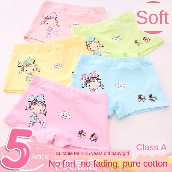 hdugu girls underwear boxer pure underwear underpants underpants cotton class a children baby girl princess little girl cotton baby summer 1, Camo
hdugu girls underwear boxer pure underwear underpants underpants cotton class a children baby girl princess little girl cotton baby summer 1, Camo