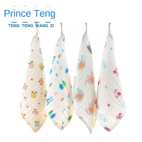 yxn2q gaomi six-layer gauze square 28*28cm handkerchief saliva towel combed cotton cartoon printing absorbent baby handkerchief saliva towel, Blue;white
yxn2q gaomi six-layer gauze square 28*28cm handkerchief saliva towel combed cotton cartoon printing absorbent baby handkerchief saliva towel, Blue;white