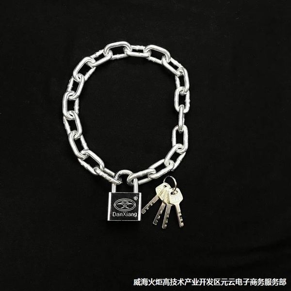 badav simple durable exquisite new anti-theft lengthened simple plus chain lock chain lock small household exquisi
badav simple durable exquisite new anti-theft lengthened simple plus chain lock chain lock small household exquisi