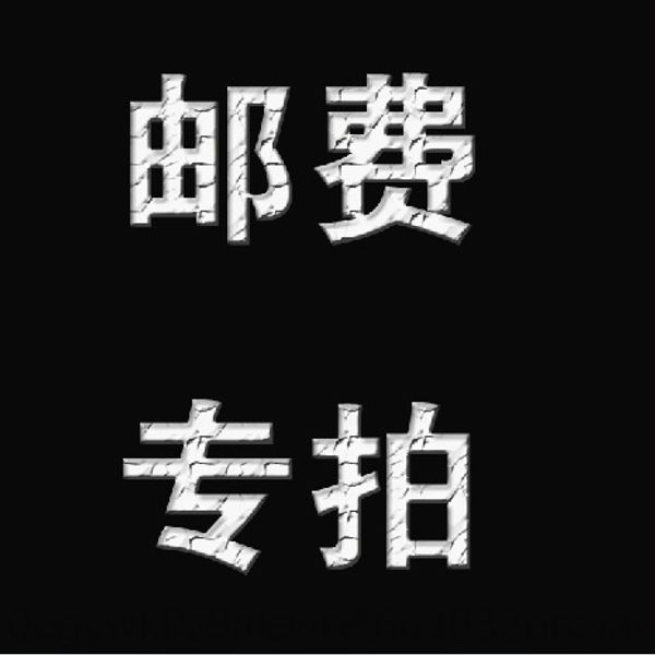 you fei zhuan flying row pai you fei zhuan flying row pai, Blue;black