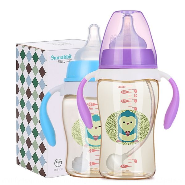 xintian ppsul wide caliber anti-fall neonatal warm watercup milk bottle milk bottle lid dual-purpose
xintian ppsul wide caliber anti-fall neonatal warm watercup milk bottle milk bottle lid dual-purpose