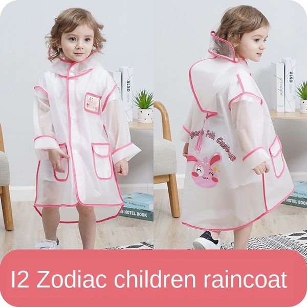 aie1m cartoon children thickened pupil cartoon children's raincoat baby boy children raincoat transparent kindergarten waterproof ponch, Red;brown
aie1m cartoon children thickened pupil cartoon children's raincoat baby boy children raincoat transparent kindergarten waterproof ponch, Red;brown