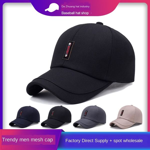 hat baseball cap men's new sunshade baseball cap korean versatile sports duck tongue hat, Blue;gray
hat baseball cap men's new sunshade baseball cap korean versatile sports duck tongue hat, Blue;gray