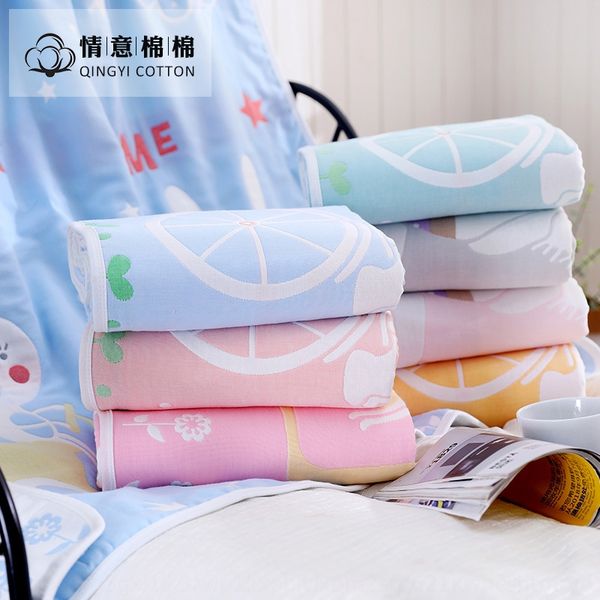 gauze baby pure cotton six-layer gauze cover sweat-absorbent quilt cover blanket blanket breathable baby quilt
gauze baby pure cotton six-layer gauze cover sweat-absorbent quilt cover blanket blanket breathable baby quilt