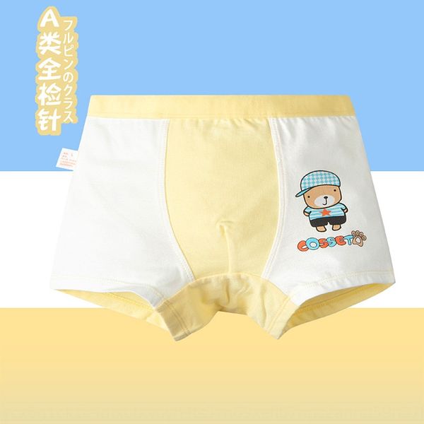 мультфильм шорты и мультфильм детей белье шорты и нижнее белье boysboxers детских boysboxers, Camo
мультфильм шорты и мультфильм детей белье шорты и нижнее белье boysboxers детских boysboxers, Camo